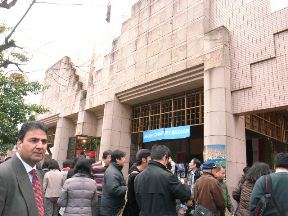 エジプト大使館バザール01