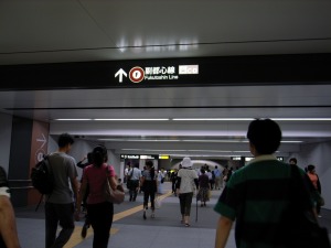 副都心線2008年6月14日