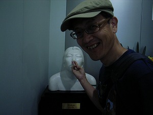 Hideyo at ABC Aoyama