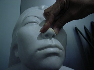 Hideyo at ABC Aoyama