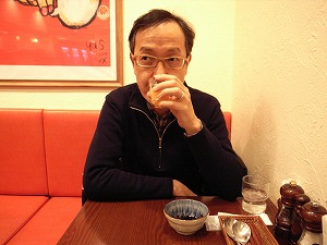 俺のハンバーグ山本