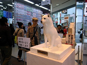 白戸家のお父さん