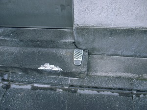 自由が丘の謎のペダル