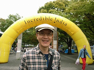 代々木公園インド・フェスティバル