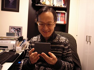 無印良品充電ラジオM-JR20