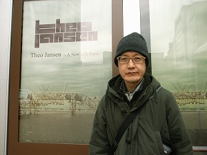 テオ･ヤンセン展＠日比谷パティオ